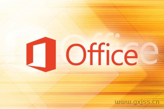 Microsoft office 2003 2007 2010 2013 2016 2019 2021专业增强全部官方安装包版本下载地址